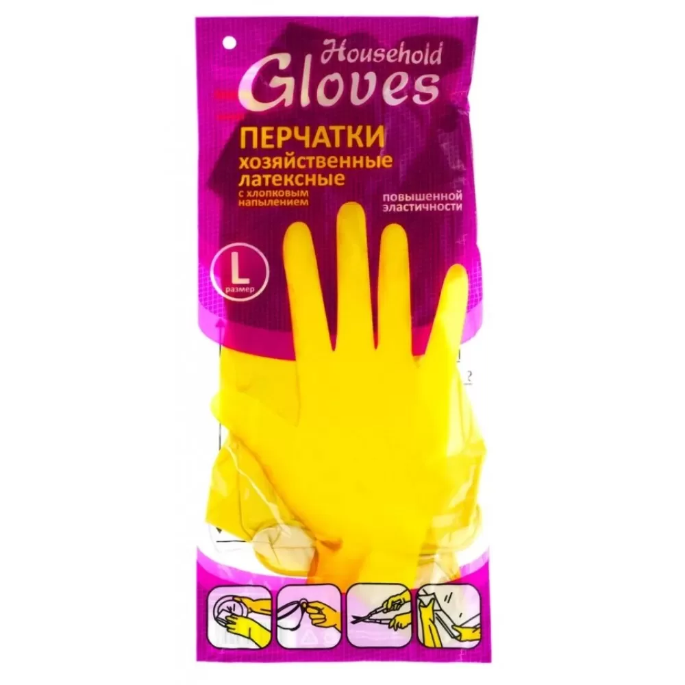 Перчатки защитные латексные хозяйственные 50гр